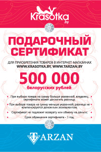 ���������� ���������� �� ����� 500 000 ���.���.