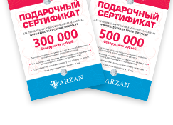 ���������� �����������